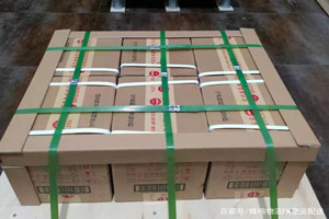 乌海空运代理酒水【机场货运当天